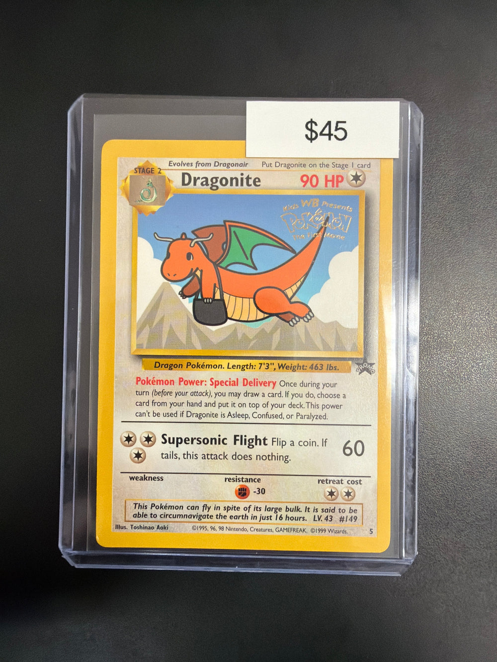 Pokemon Dragonite Movie Promo #5 LP