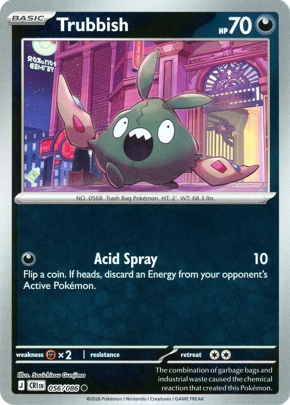 Trubbish - 056/086 - Common [me04-056] [Reverse Holo]