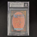 Dancing Scimitar - Arabian Nights - English - BGS 9