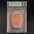 Dandan - Arabian Nights - English - BGS 9