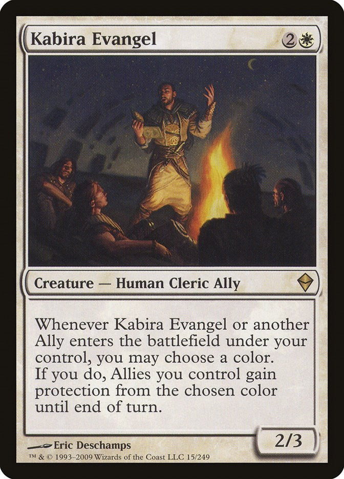 Kabira Evangel - 15 - (Zendikar)