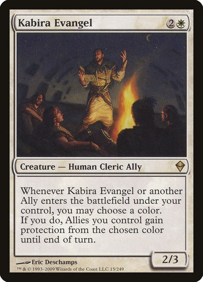 Kabira Evangel - 15 - (Zendikar)