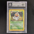 Dark Arbok (TR 2) - Team Rocket - English - BGS 8.5