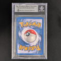 Dark Arbok (TR 2) - Team Rocket - English - BGS 8.5
