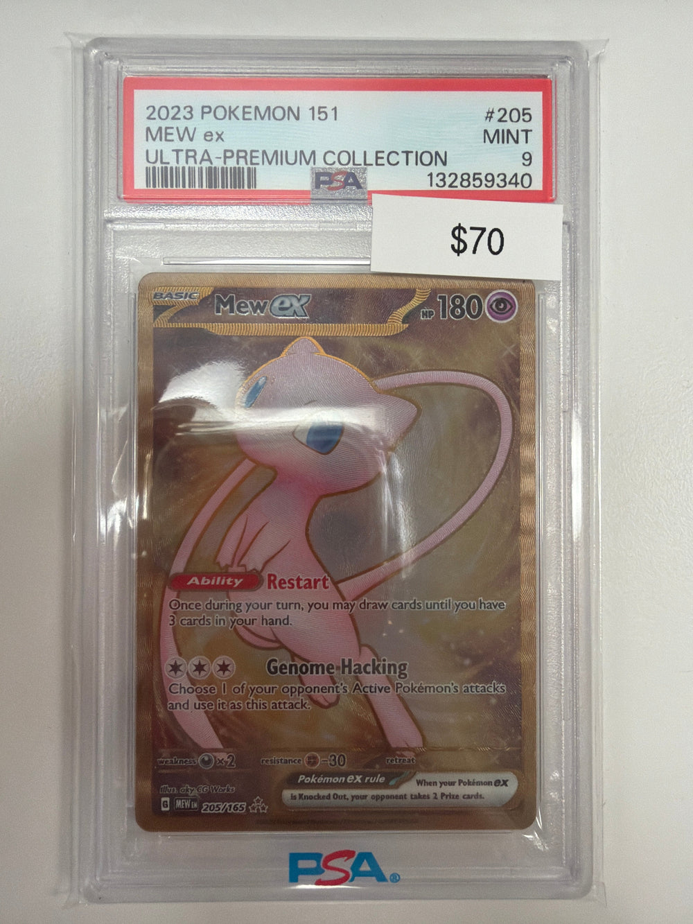 Pokemon Mew ex Metal Card 205/165 PSA 9