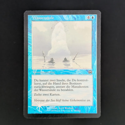 [FOIL] Gush - Mercadian Masques - German - GD
