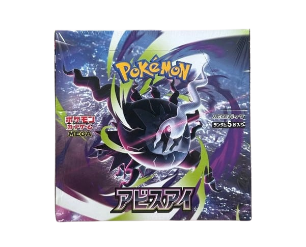 Abyss Eye Japanese Booster Box