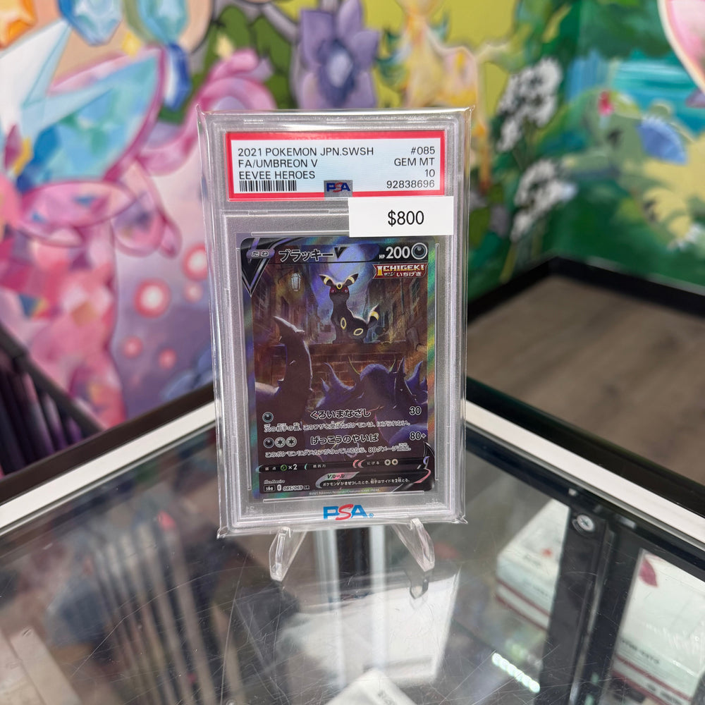 Pokemon Umbreon V Japanese #085 PSA 10