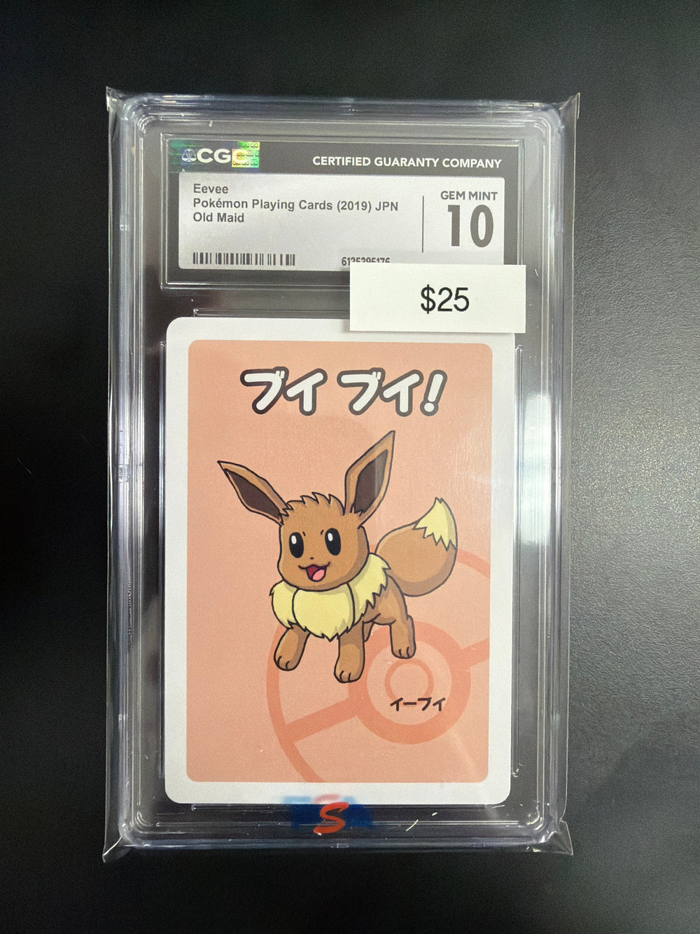 Pokemon Old Maid Eevee CGC 10