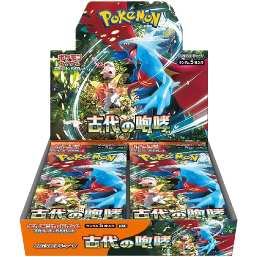 Ancient Roar Japanese Booster Box