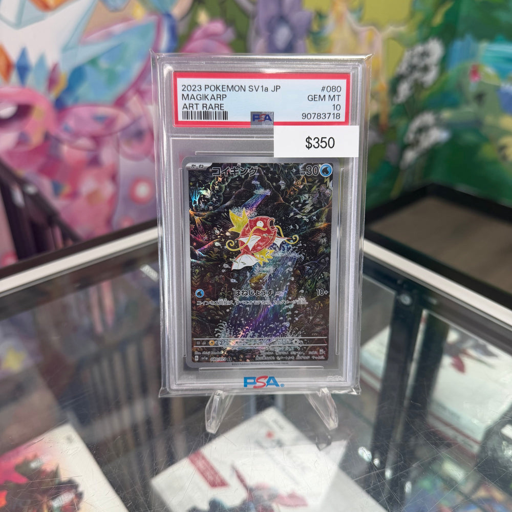 Pokemon Japanese Magikarp #080 PSA 10