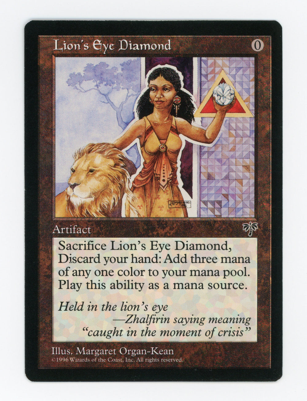 Lion's Eye Diamond — ID 17501