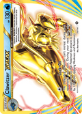 Clawitzer Break 35 114 Steam Siege Holofoil