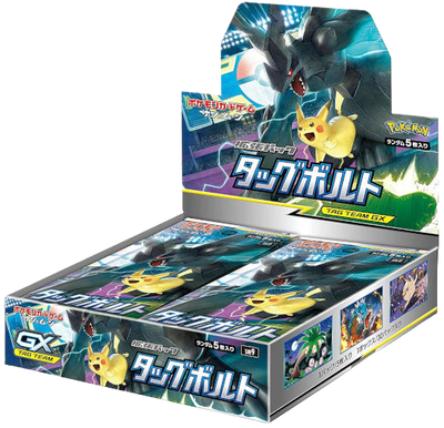 Tag Bolt Booster Box