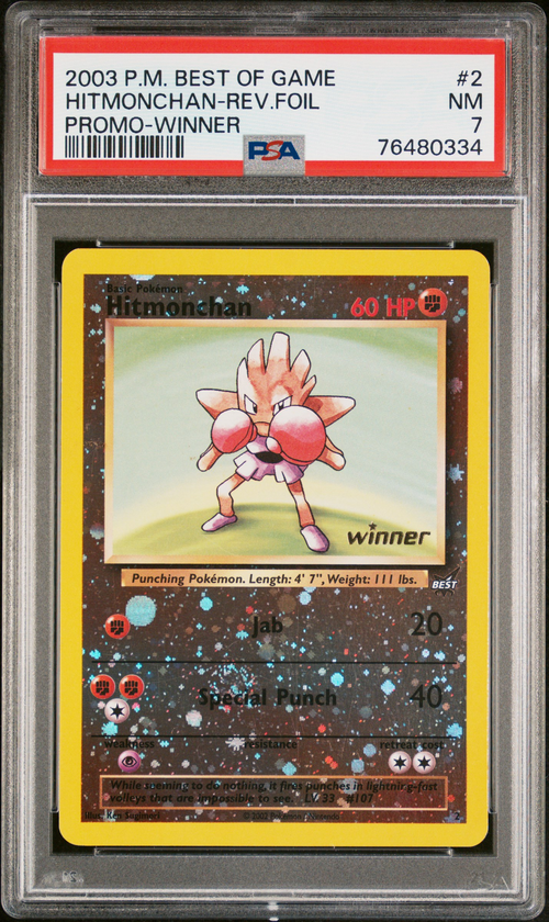 PSA 7 HITMONCHAN-REV.FOIL PROMO-WINNER