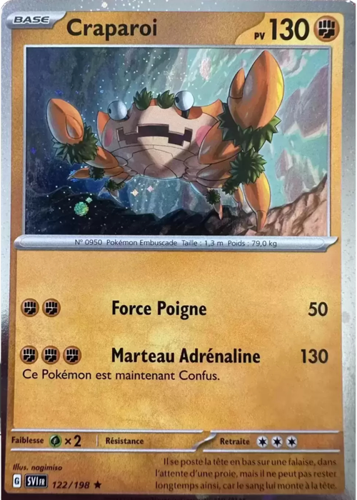 Craparoi [FRENCH] - 122/198 - Cosmo Holo
