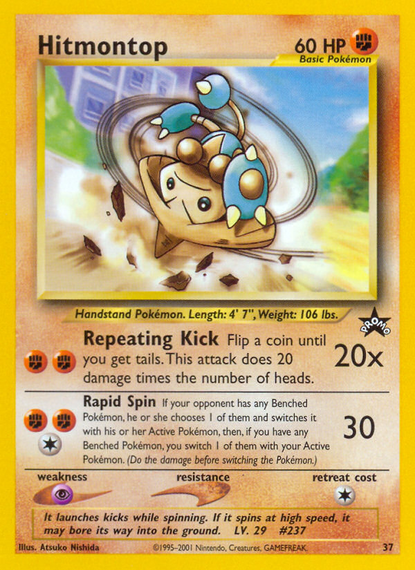 Hitmontop 37 53 Wizards Black Star Promos