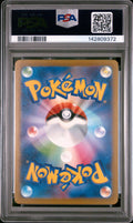 2023 POKEMON JAPANESE SV2a-POKEMON 151 #104 CUBONE PSA 10