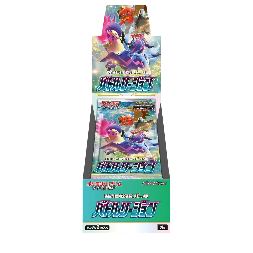 Battle Region Japanese Booster Box