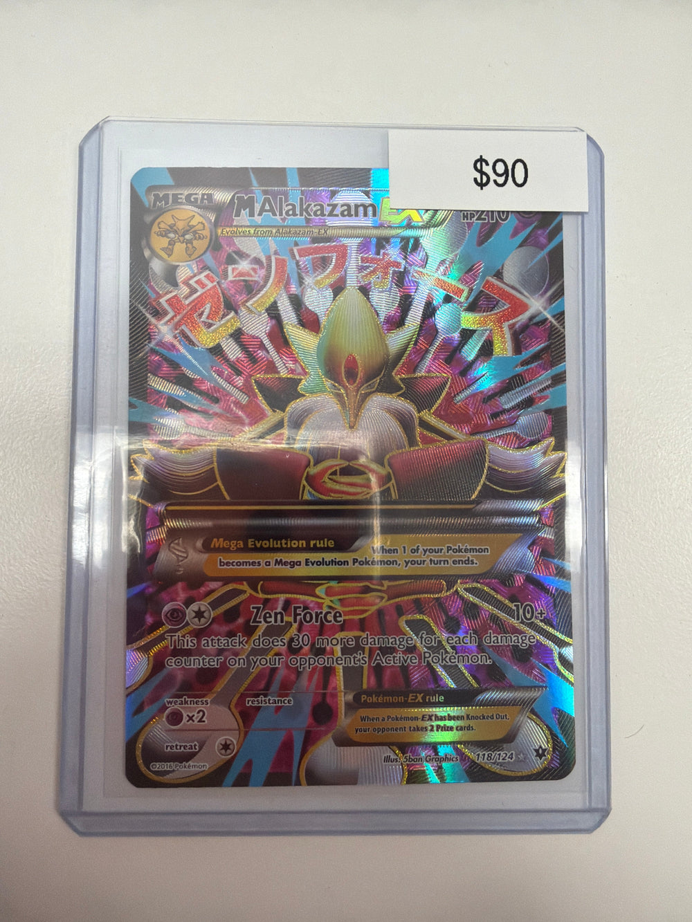 Pokemon M Alakazam EX 118/124