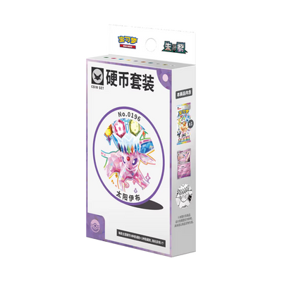 Terastal Gathering Chinese Pokemon Coin Set Espeon