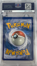 2020 POKEMON SWSH BLACK STAR PROMO #074 SPCL. DELIVERY PIKACHU PKMN. CENTER CANADA- HOLO PSA 8