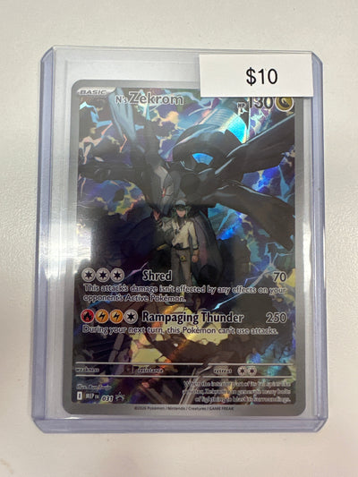 Pokemon N’s Zekrom 031