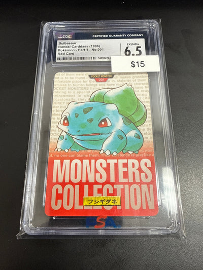 Pokemon Bandal Cardass Bulbasaur #001 CGC 6.5