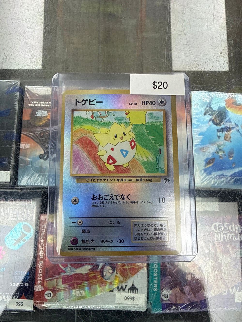 Pokemon Japanese Togepi Southern Islands