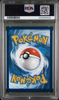 2025 POKEMON MEG EN-MEGA EVOLUTION #178 MEGA GARDEVOIR ex SPECIAL ILLUSTRATION RARE PSA 10