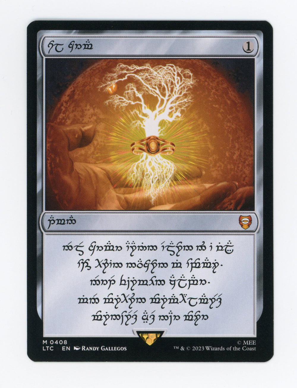 Sol Ring — Elven — ID 17398