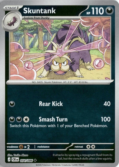 Skuntank - 054/086 - Uncommon [me04-054] [Reverse Holo]