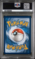 PSA 10 GALVANTULA