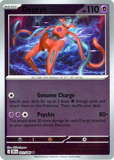 Deoxys - 031/086 - Uncommon [me04-031] [Reverse Holo]