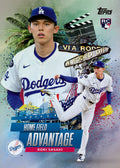 2025 Topps Update Series Baseball Hobby Box
