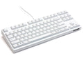 Filco Majestouch 2 HAKUA TKL Mechanical Keyboard
