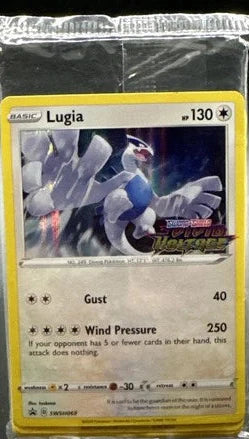 LUGIA SWSH069 PROMO - SEALED