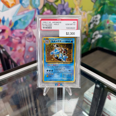 Pokemon Japanese CD Promo Blastoise #9 PSA 10