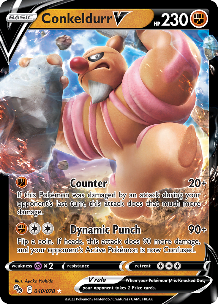 Conkeldurr V 40 78 Pokmon Go Holofoil