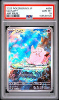 2026 POKEMON JAPANESE M3-NULLIFYING ZERO 086 CLEFAIRY ART RARE PSA 10