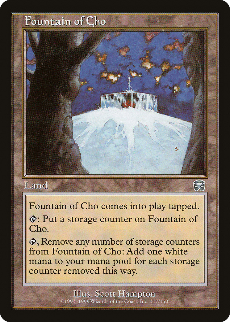 Fountain of Cho (MMQ-317) - Mercadian Masques Foil