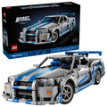 LEGO Technic - 2 Fast 2 Furious Nissan Skyline GT-R (R34) Car - #42210