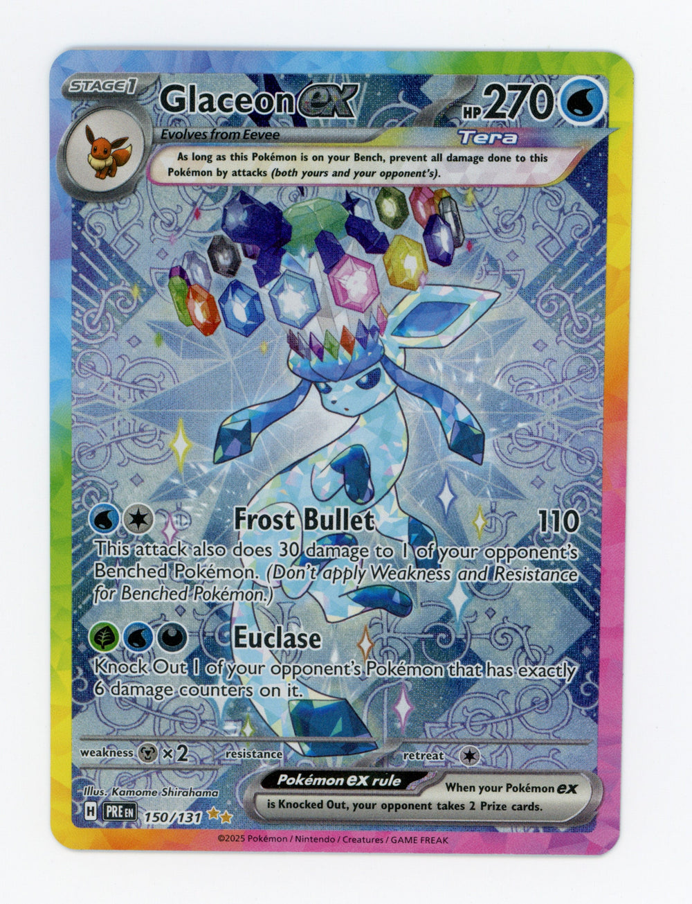Glaceon ex — Special Illustration Rare — ID 17772