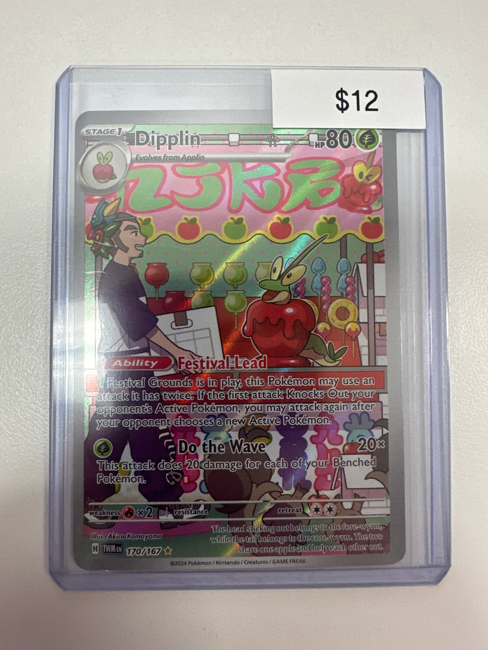 Pokemon Dipplin 170/167