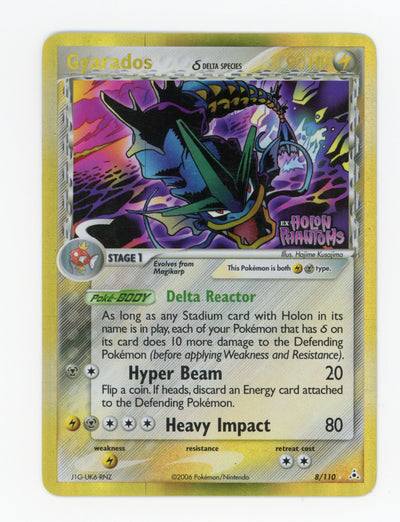 Gyarados δ — Rare Holo|Reverse Holo — ID 17561