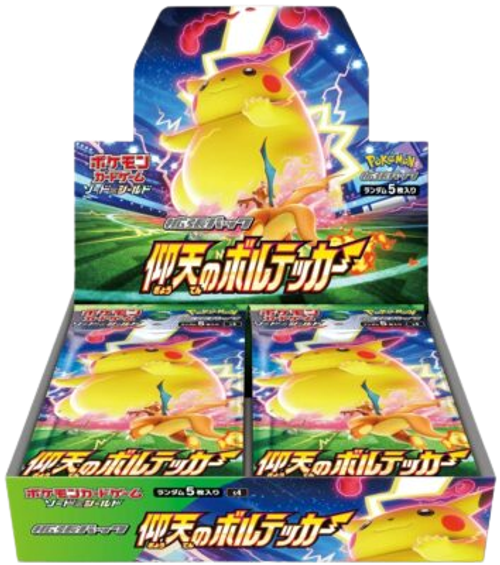 Volt Tackle Japanese Booster Box