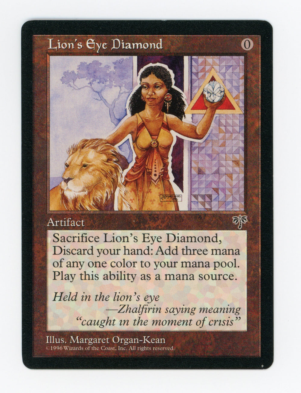Lion's Eye Diamond — ID 17841