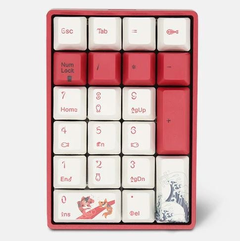Varmilo MA21M Koi White LED Numpad Dye Sub PBT EC Mechanical Keyboard