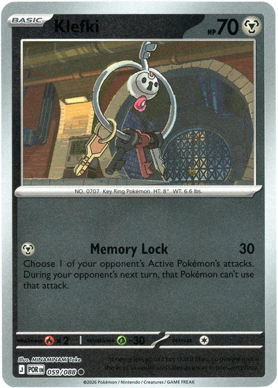 Klefki - 059/088 - Common [me03-059] [Reverse Holo]