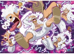 Gear 5 Luffy Ensky Puzzle